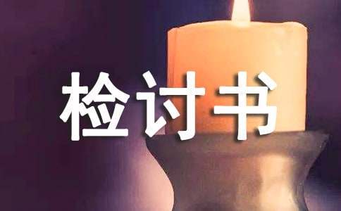 利用芳香疗法放松身心,提升篮球训练效果的建议_2